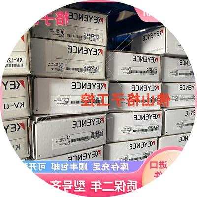 议价OP- 87899 OP-87908 OP-87910 OP-87685传感器可调式支