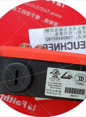 议价Euchner 097790 安士能全新安全开关  STP3A-4141A024SEM4AS1