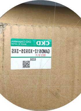 议价/喜开理 药液阀 GAMD612-X0926-3XS 全新原包装现货
