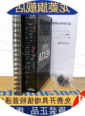 议价VEXTA东方步进驱动器UDK5107N/UDX5103/UDK5105/UDX5114NA