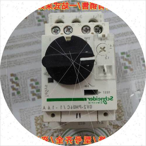 议价GV2-PM06C/1-1.6A电动机马达断路器带GA维修