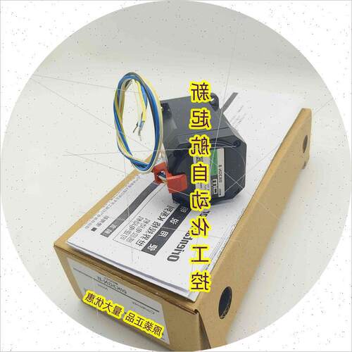 议价原装正品东方电机0IK3GNABDBW2AW3BW3DW2DW2J现货