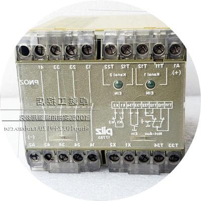 议价原装皮尔兹PILZ 安全继电器 PNOZ1 3S 1O 24VAC 货号 475600
