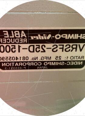 议价新宝减速器VRKF-25D-750 VRSFS-40D-750-SD  VRSFS-2咨询客服
