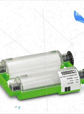 议价TMP-RIBBON 110 RD 100 - 色带盒 0803377