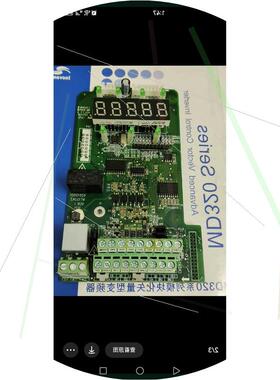 议价汇川MD320变频器控制板/MT152KZ