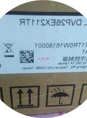 议价台达DVP20EX200R 26EX211TR