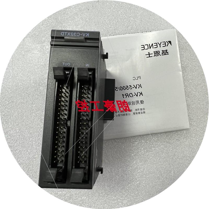 议价基恩士KV-C32XTD KV-C64TCP KV-C32TA KV-C32XA KV-C32TDKV-C