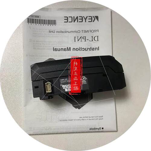 议价拍前网络通信单元 DL-PN1 DL-EP1  实拍 DL-NS1 DL-EN1