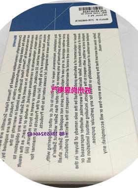 议价thermo不分流衬管453A1925 4.0*78.5mm 453T2999 453A2265UI