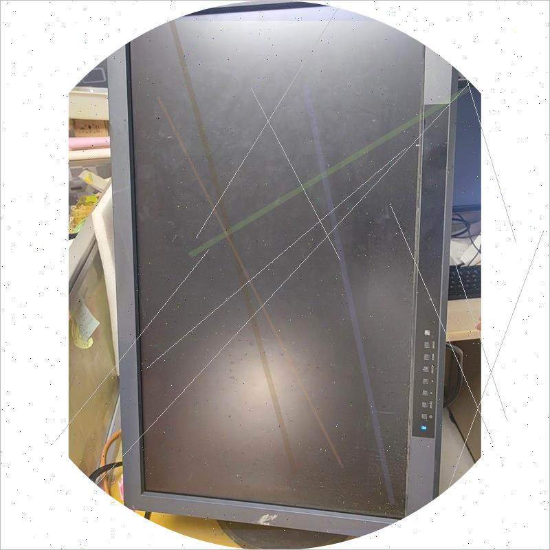 议价艺卓艺卓Cg277蓝光液晶显示器27英寸。屏幕不是提问