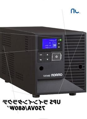 议价OMRON欧姆龙UPS电源 不间断电源BU100SW/BU150SW