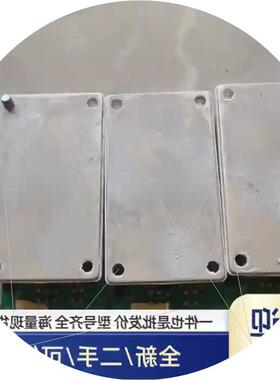 议价MACMIC模块 MMG150D120B6TN