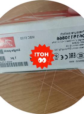 议价MBC5100 2431-2CB04  061B110866