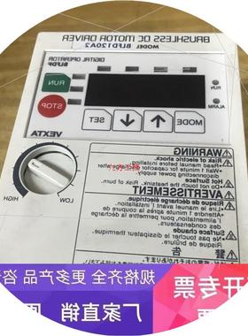 议价东方电机BLFD120A2无刷电机驱动器  VEXTA 试好发货