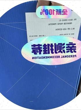 议价AMAT 0010-03840200mm producer