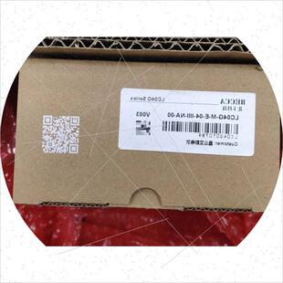 IIII 议价LCO4G M15 00全新拍前请