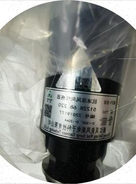 议价贝良风向标51228.68.220 传感器 全新原装 拍前议价
