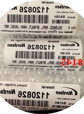 议价Nordson 诺信热熔胶机 电磁阀 SOLENOID,SATURN 1120826