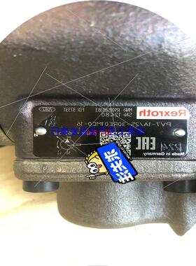 议价[鸿茂工控]R900580383  PV7-1A25-30RE01MC