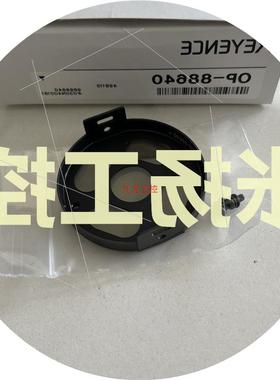 议价 OP-88640 原装全新 OP-87530 接近开关 OP-27937 OP-8