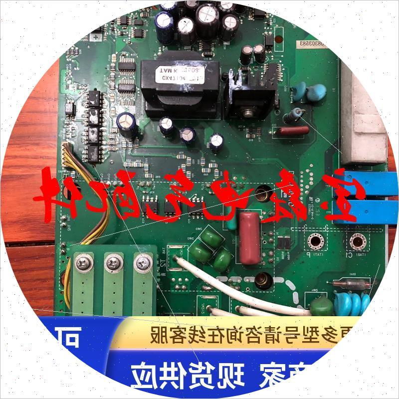 议价DMC12011G变频器VM06系列cpu板控制板主板15/22/30/37/55