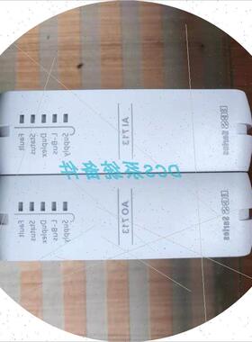 议价浙大中控PLC模块 AI331-S01 AO331-S01 DIO331-S01议价