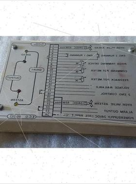 议价De Hoop Rotterdam Divisione Elettronica Tipo: 80.013 NR1