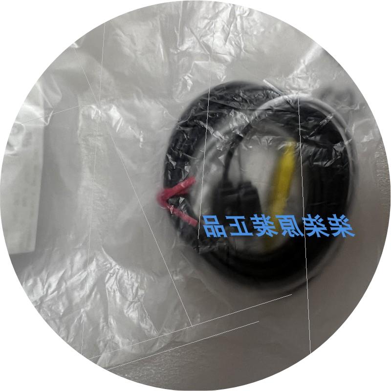 议价EX-23EV-130UC EX-305V EX-V01 EX-V05 EX-V10P EV-130