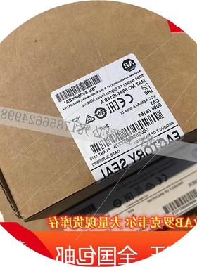 议价1769-IQ16F CompactLogix 高速输入模块16 点 24 VDC 1769IQ1