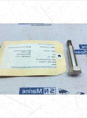 议价Nov-Varco 30174364-08-15-S Hex-Hd Shoulder Screw 4 pcs I