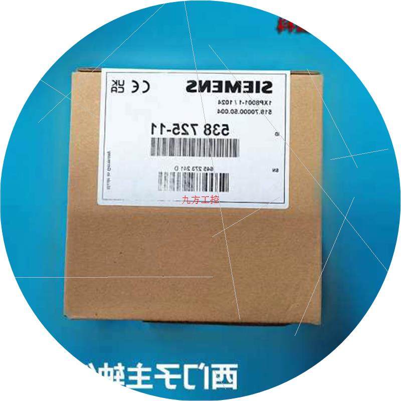 议价编码器1XP8001-1/600-1024海德汉增量式光电旋转电机编码器