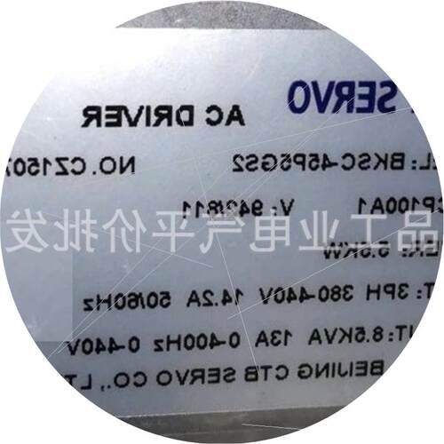 议价正品 现货  BKSC-45P5GS2 超同步主轴伺服电机驱动器 5.5K