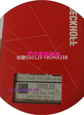 议价倍福BECKHOFF EL2502/EK1521模块现货议价$