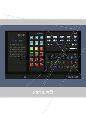 议价Samkoon显控触摸屏  人机界面SK-102QS-G SK-043QS SK-043QT