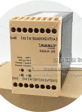 议价原装 进口ESE 安全继电器 RS-NAGK AR.9662.2000  24VAC/DC现