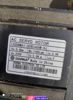 议价 130DNMA1-0D60ABAM-HJ 130DNMA1一0001CBAM测试好