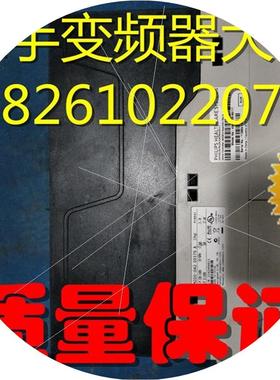 议价变频器M200-042 00176A M200-04200176A 200-240V 220V 质量
