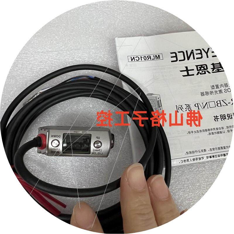 议价传感器LR-ZB250AN/AP LR-ZB100N/P LR-ZB250C3P LR-ZB2