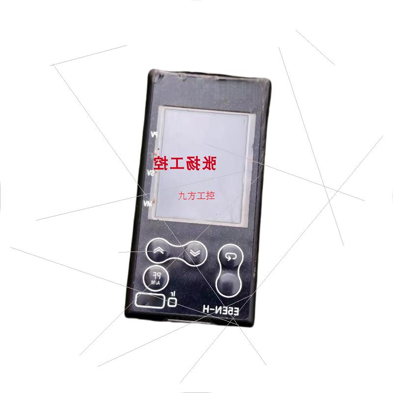 议价温控器5AN/E5EN-HAA2HBM/HPRR2BM/HPRR2BFM/-500 HPRR2BB HAA