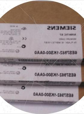 议价S7-400储存卡16 Mbyte 6ES7 952 6ES7952-1KS00-0AA0