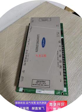 议价开利19XR离心机控制板CEPL130259-04包质量