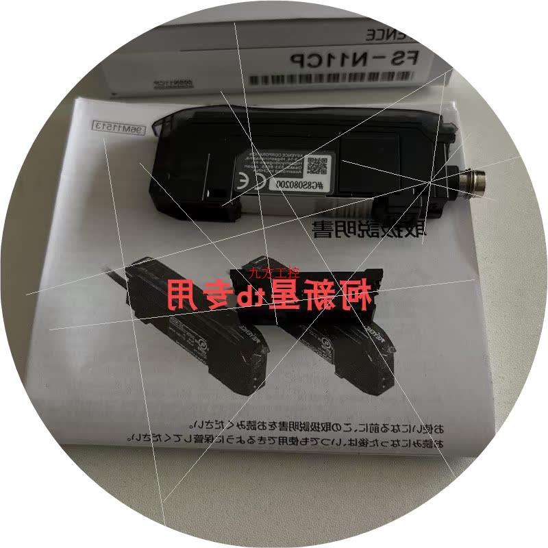 议价FS-N11CP FS-N11CN FS-N11MN  FS-N13CP FS-N14CP FS-N