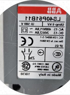 议价ABB LS40P51B11 限位开关全新议价