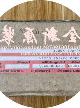 议价全新原装进口DOLD BN5983.53/102 DC24V 0044604继电器