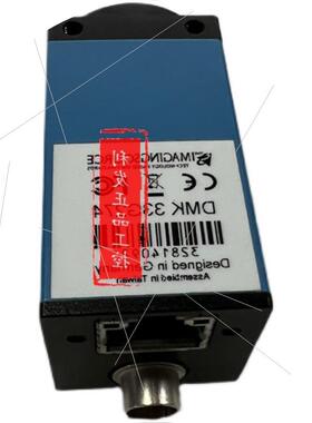 议价全新DMK33G274 DMK23G618 DFK23G274工业相机原装正品议价实