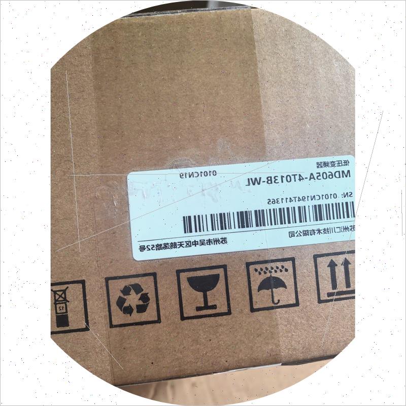 议价汇川低压变频器MD605A-4T013B-WL,未拆封.