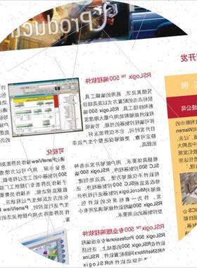 议价 / IC697VDQ120 IC697VDR150 IC697VDR151 全新