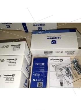 议价议价漫反射光电开关 HN70PA3 P1NH302 OHD202A0103 HO08P