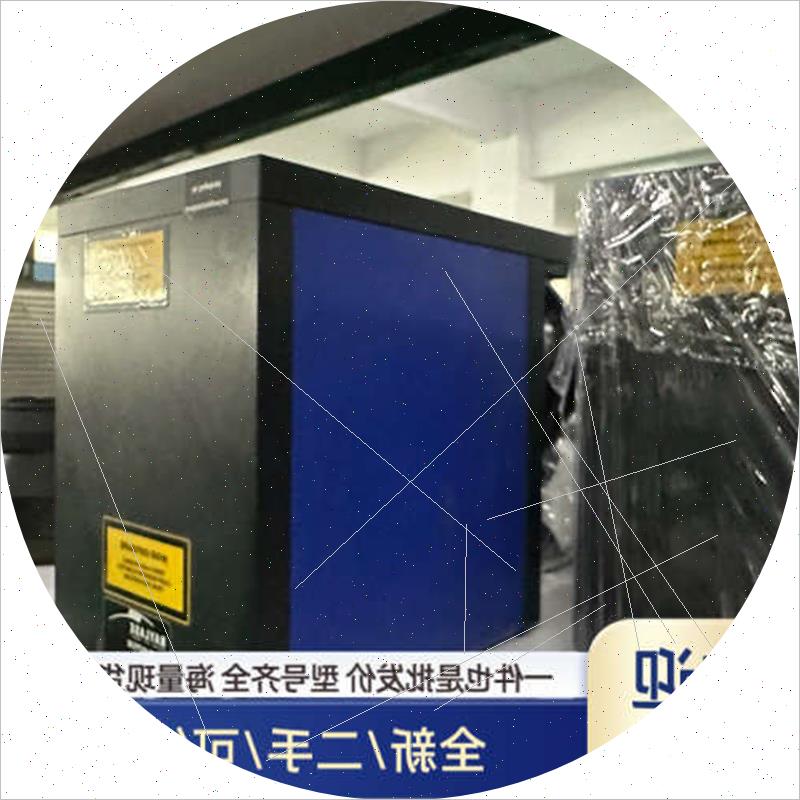 议价溢价RAYLASE瑞镭SS-10[TY] D2振镜